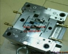 其他模具-07