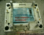 Air Conditioner Mould 09