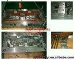 Air Conditioner Mould 15