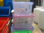 Daily Necessities Mould 15