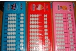 Daily Necessities Mould 25