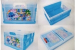 Daily Necessities Mould 35