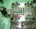 Other Mould 08