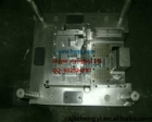 Dust Catcher Mould 08